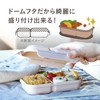 CBJAPAN Lunch Box, Fluffy, Easy to Serve with Dome Lid,