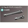 Kyoto Machine Tools (KTC) NBE4-300 Neplos 1/2 Inch Extension Bar