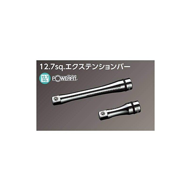 Kyoto Machine Tools (KTC) NBE4-300 Neplos 1/2 Inch Extension Bar