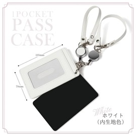 [Pretimo] Pass Case, 1 Pocket, Reel Included, Simple, Pass Case, Pass Case, PS1pw, Simple, Plain, Black, Choose Color, Cute, Clear Pocket, Card Holder, Member Color