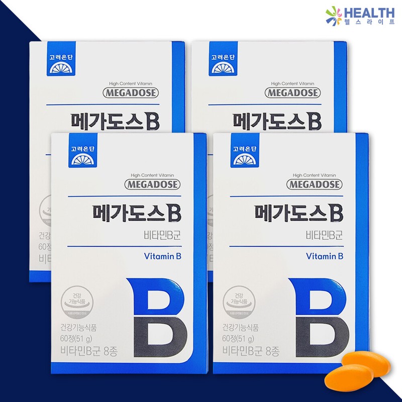 Goryeo Eundan Korea Eundan Megadose B Vitamin B Complex 850mg