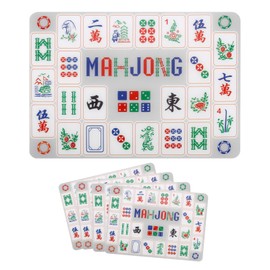4pcs Mahjong Tile Shuffler, Durable Mahjong Tile Mixer Shuffler Cards Faster Mixing & Shuffling Must-Have Mah Jongg Accessories Gifts for Game Lovers