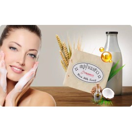 Original Thailand Rice Milk Soap Bar Original Handmade Gluta Collagen For Face and Body - 12 Bar Soap
