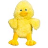 Cuddly Soft 16 inch Stuffed Puddles The Duck - We