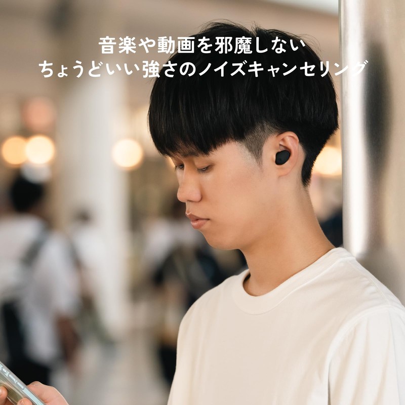 final ZE300 Wireless Earbuds, Noise Cancelling, Small, Lightweight, IPX4 (GREIGE)