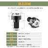 Kasinfly Motorcycle Handlebar End Aluminum Motorcycle Bar End Rubber Shake