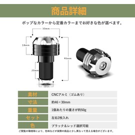 Kasinfly Motorcycle Handlebar End Aluminum Motorcycle Bar End Rubber Shake Reducing Bar End Bike Look Handlebar End Color 16 17 18 Inner Diameter Black