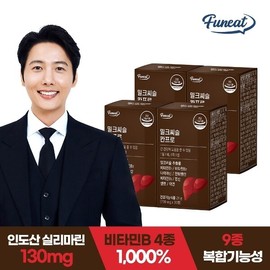 Furnit Vitality Vitamin Liver Health Milk Thistle CanPro 4 Month Supply / 퍼니트 활력비타민 간건강 밀크씨슬 칸프로 4개월분