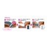 Manicurist Breakable Nail Sharpener