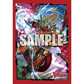 Bushiroad Mini Character Sleeves 70ct Deck Protectors Cardfight Vanguard Dragonic Vanquisher Fullbronto Vol 493