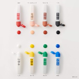 F-8-color watercolor poly tube