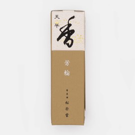 Zen Minded - Shoyeido Horin Ten-Pyo Quiet Sky Agarwood Japanese Incense - 20 Sticks & Holder