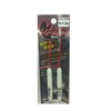 TICT M Caro Ver. 2 N-Type 0.4 oz (11.0 g)