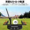 MAZEL Golf Alignment Putting Training Aid Golf Putting Pass Tool