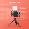 SmallRig Power Shot V10 Cage Kit for Canon 4235