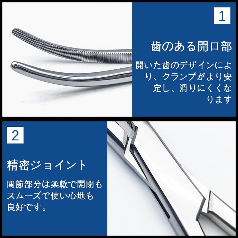 Forsep Foursep Fishing Fishing Hook Remover Portable Tool Fishing Tackle