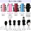 Panda Family Water Bottle Cover Case Holder with Shoulder Bottle,