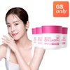 Nutri [GS Exclusive] Evercollagen In & Up Plus 4 Bottles (16-Week Supply) / [GS단독]에버콜라겐 인앤업플러스 4병(16주분)