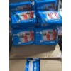 Comfort Wear Disposable Absorbent Liners 25 PCS 7x17 In.•Discreet bladder