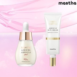 Mastina White Mastic Anti-aging Ampoule 1 bottle + Sunscreen 1 bottle / 매스티나 화이트매스틱 기 미관리 앰플 1병 + 선크림 1개