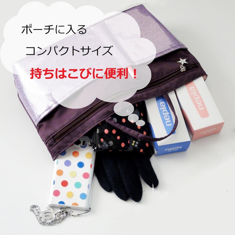 Meiho Nepia Portable Mini Tissue 40 Sheets (20 Pairs) 5-Pack