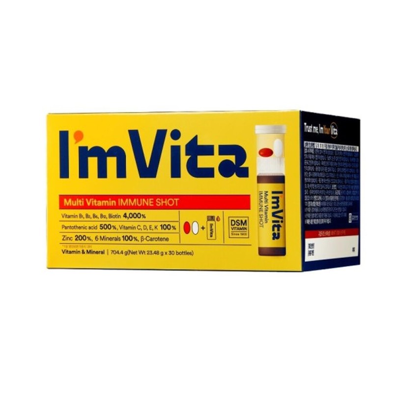 I'mvita Multivitamin Immune Shot 1 box (30 bottles) 1 unit,