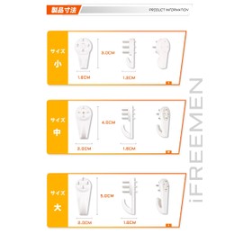 iFREEMEN Wall Hanging Hook, Concrete Hook, Plasterboard Hook, Wood Hook, High Load Capacity 11.2 lbs (5 kg) (Large x 12)