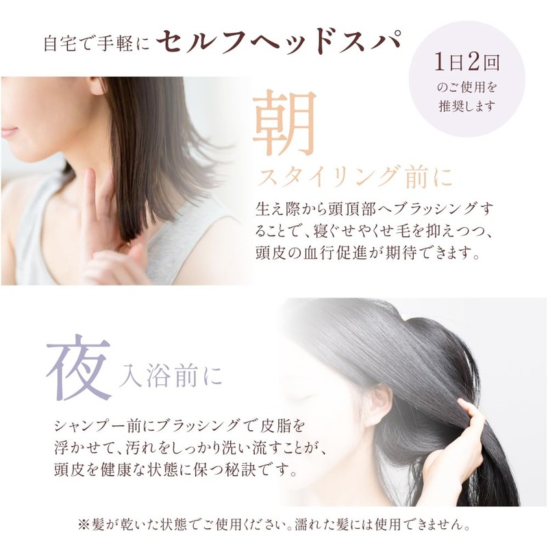 Cassa Hair Brush, Scalp Brush, Scalp Massage, Paddle Brush