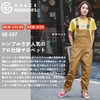 Overalls GE-157 Escape Product Coverage, Work Clothes, Stylish, Men's, Women's,