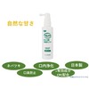 Clinsmile Medicated Moisturizing Mist 2.4 fl oz (70 ml) Natural
