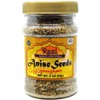 Rani Anise Seeds (Hari Saunf) 3oz (85g) PET Jar ~