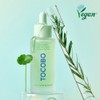 TOCOBO Cica Calming Serum 50ml - TOCOBO Cica Calming Serum