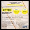 Hanskin BB Cream 45g + 10g x 2 / SPF35+