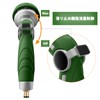 RESTMO Sprinkler Nozzle Thumb Control Green
