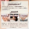 アテックス 温灸 お灸 デジタルお灸 ヒーター 肩 お腹 脚 腕 グラフェン