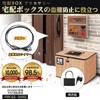 Drado Accessories, Delivery Box, Accessories, 2 Padlocks, Guide Stickers, Anti-theft