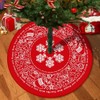 Christmas Tree Skirt (1)
