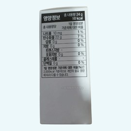 Guangdong Orabriz oral lactic acid bacteria bad breath bad breath dry mouth office worker oral care 30 tablets / 광동 오라브리즈 구강유산균 입냄새 구취 구강건조 직장인 구강케어 30정