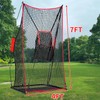 FLITURE 4x7 Ft Football Net with Adjustable Mesh Pocket，Portable Football