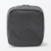MUJI Wrinkle Nylon Large Opening Square Pouch - Dark Gray,