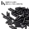 winova Screw Protector 3mm Round End Cap Covers - Perfect