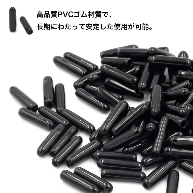winova Screw Protector 3mm Round End Cap Covers - Perfect
