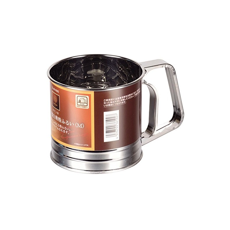 Pearl Metal Rafine D-6192 Stainless Steel Automatic Powder Sifter, M,