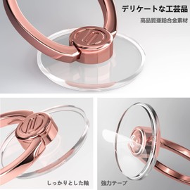 S Segoi Smartphone Holding Ring, Transparent, Plated, Thin, Smartphone Ring, Stand Function, Fall Prevention, 360 Rotation, Simple, Stylish, Convenient, Cute, Easy Installation, Compatible with