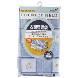 Wise Consort Clothes Storage Bag SC – 069