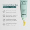 Heimish Marine Care Retinol Eye Serum