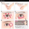 PINCHER Eye Cream Op.4 Pinscher Eye Cream