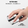 For Razer Viper V3 Pro Mouse Grip Tape [NOUKAJU] for