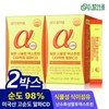 DreamEum Alpha Cyclodextrin Direct Alpha CD 3.5g x 30 sachets, 2 boxes / 드림이음 알파 시클로 덱스트린 다이렉트 알파 CD 3.5g x 30포 2박스