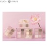 CLIO Muse Master Palette 7.2g, Shade:03 Beige + Lucky Bag Keyring